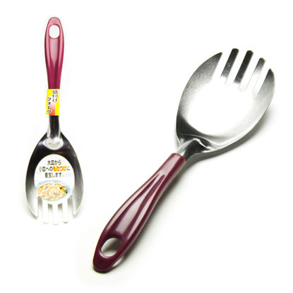 Picture of SERVING FORK S/S 9.5"L (12)