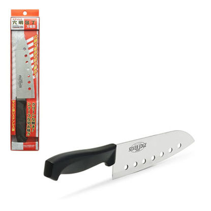 Picture of COOKING KNIFE(0336-236) w/PL.HANDLE (6x20)