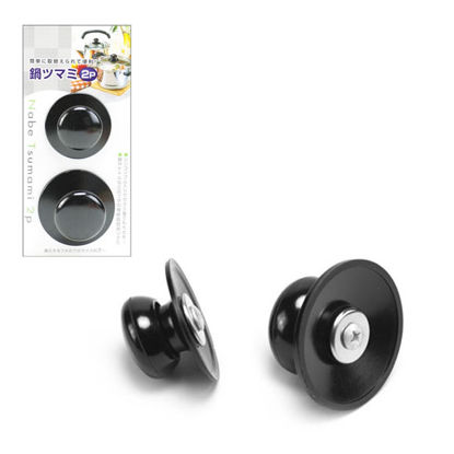 Picture of Knob 2pc (bk)(12x20)