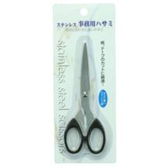 Picture of SCISSOR 6-3/4"L(1136-028)(12x20)