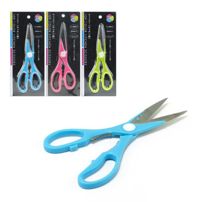 Picture of KITCHEN SCISSORS S/S(12/15)