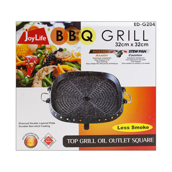 Picture of TOP GRILL OIL OUTLET SQ (10)