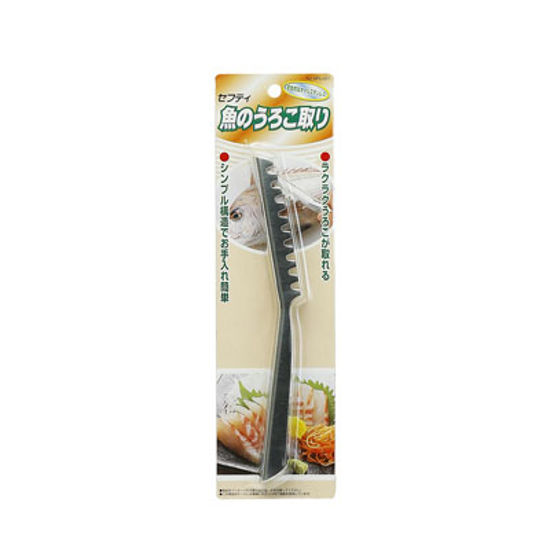 Picture of FISH SCALER S/S 7-1/2"(12)