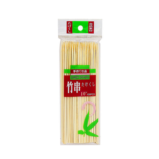 Picture of SKEWER 10" 100pc Bamboo(10x10)B.B.Q.STICK