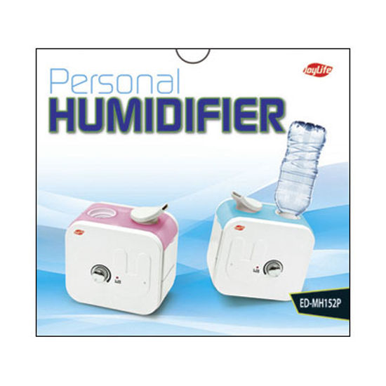 Picture of HUMIDIFIER mini (pk)(12)