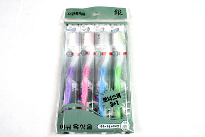 Picture of TOOTHBRUSH (SILVER)-4PCS (25/100)