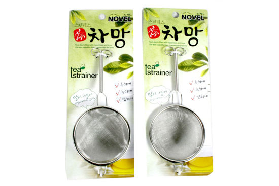 Picture of S/S TEA STRAINER(24)