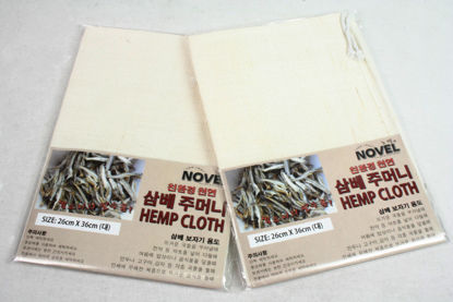 Picture of HEMP CLOTH - L (36X26CM) (10)