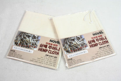 Picture of HEMP CLOTH - M (10) (30X21CM)