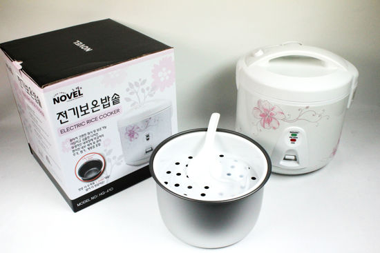 novel rice cooker