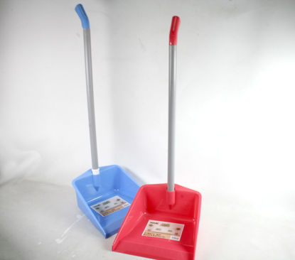 Picture of DUST PAN (20)