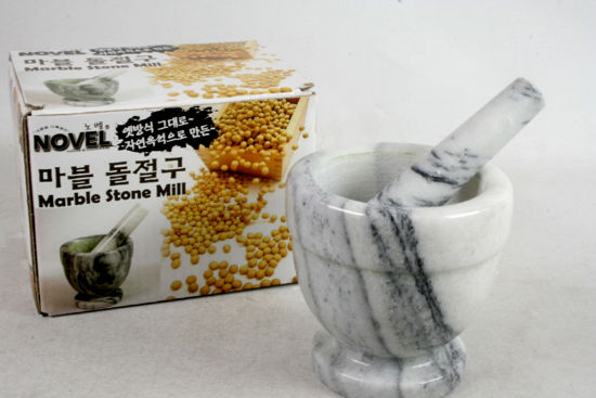 Picture of STONE MILL-MARBLE(12)