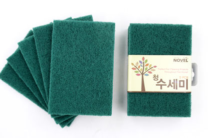 Picture of SCRUB SPONGE 5 PCS (12/144)