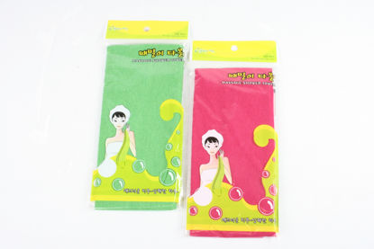 Picture of LONG SHOWER TOWEL (10) 롱때타월